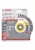 2608615161 X-LOCK алмазный диск универсальный Bosch для болгарки 125 мм Best Universal 2.608.615.161 БОШ